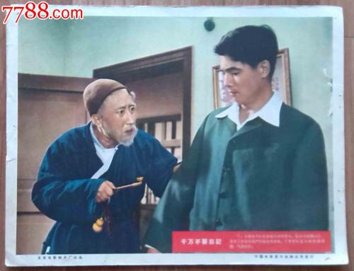 都柏林átha Cliath租房 毕业证成绩单认证