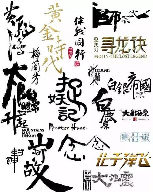 帝舵骏珏系列